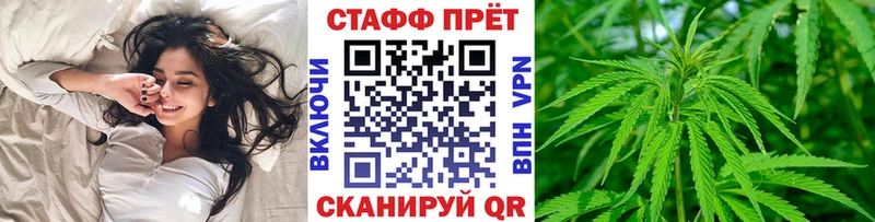 Купить Полесск Гашиш  А ПВП  АМФЕТАМИН  COCAIN  Мефедрон 
