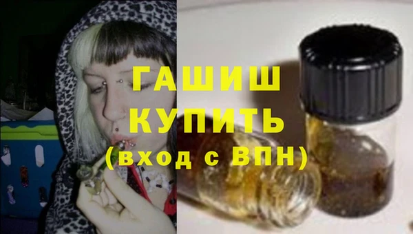 марки nbome Беломорск