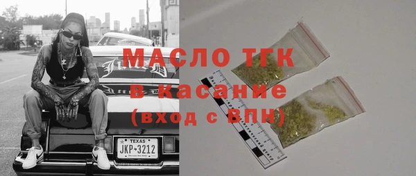 мдма Белоозёрский