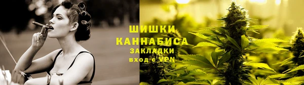 марки nbome Беломорск