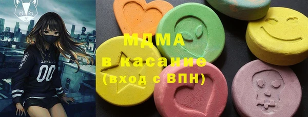 метадон Белокуриха
