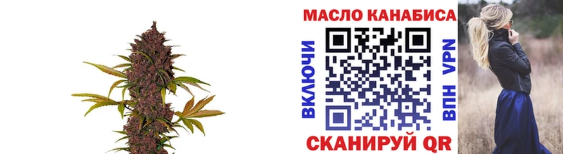 маркетплейс наркотические препараты  Полесск  Дистиллят ТГК гашишное масло 